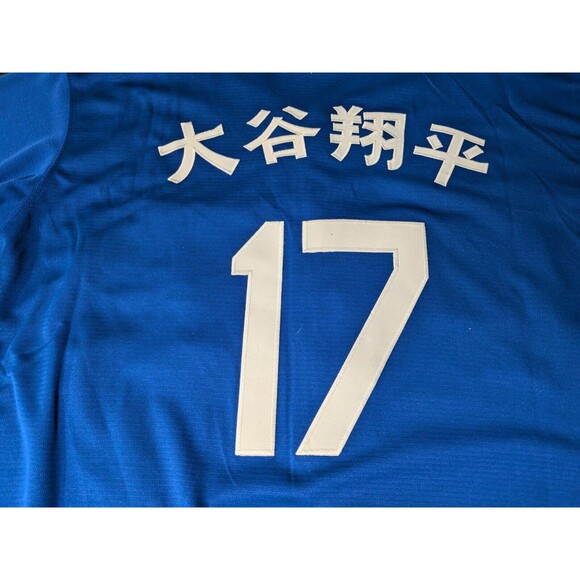 Shohei Ohtani #17 Los Angeles Dodgers Blue '24 World Series  Kanji Jersey Medium - Picture 2 of 7
